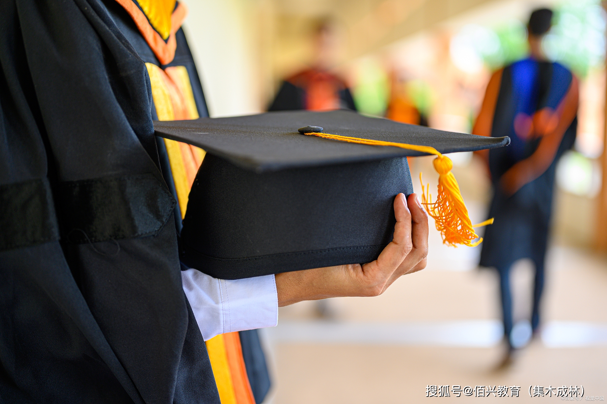 大學本科層次拿學位證要求，你符合嗎？