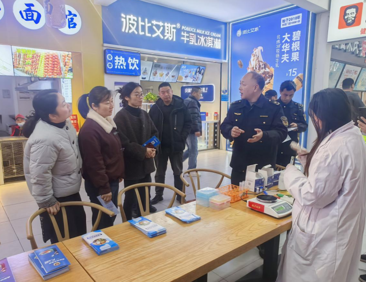 許廣高速道林服務區(qū)食品安全專項檢查，保障司乘飲食安全