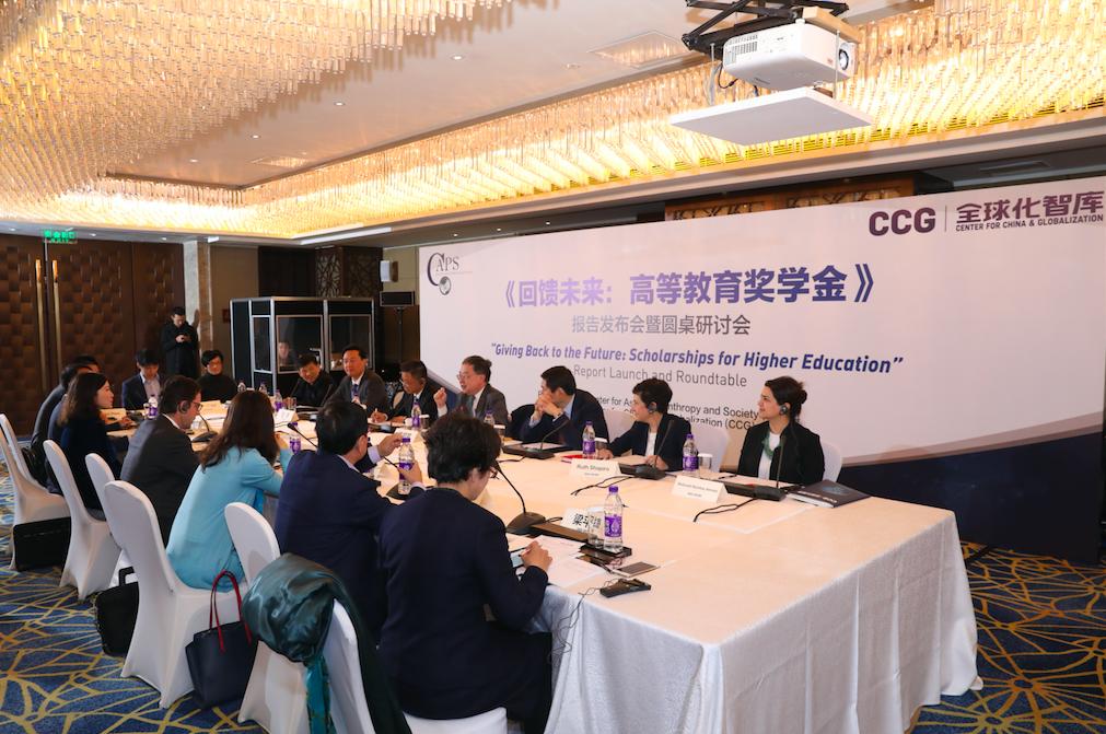 大學獎學金影響力研究成果發布，含多案例及對亞洲發展貢獻